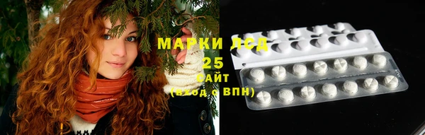 прущие крисы Бугульма