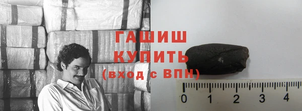 прущие крисы Бугульма