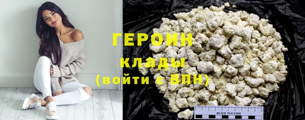прущие крисы Бугульма