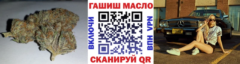 Дистиллят ТГК вейп с тгк  Магнитогорск 